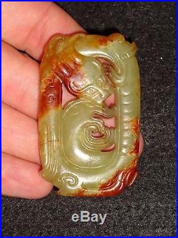 AN ANTIQUE CHINESE QIANLONG PERIOD YELLOW JADE DRAGON PENDANT PLAQUE 18th C NR