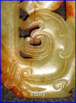 AN ANTIQUE CHINESE QIANLONG PERIOD YELLOW JADE DRAGON PENDANT PLAQUE 18th C NR