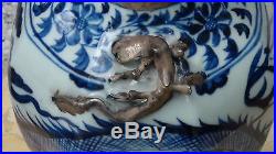 ANTIQUE 18c CHINESE BLUE&WHITE PEWTER LINED DRAGON VASE MEIPING PORCELAIN