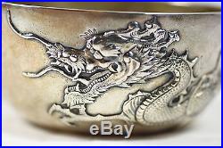 ANTIQUE 19-20TH C. CHINESE EXPORT SILVER DRAGON BOWL TUCK CHANG SHANGHAI 232.6g