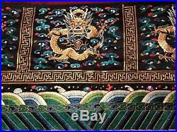 ANTIQUE 19/ 20th c CHINESE SILK EMBROIDERED PANEL DRAGON EMBROIDERY 372 cm L