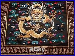 ANTIQUE 19/ 20th c CHINESE SILK EMBROIDERED PANEL DRAGON EMBROIDERY 372 cm L