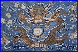Antique 19th C. Chinese Silk Fabric Textile Dragon Embroidery 27x51