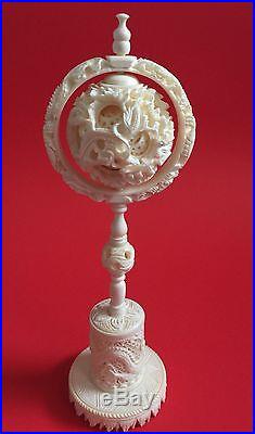 ANTIQUE 19TH CENTURY DRAGON HANDCARVED CHINESE PUZZLE BONE BALL & STAND