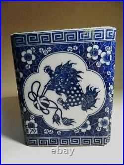 ANTIQUE 19th c Opium Pillow BOX Chinese Dragon Foo Dog Blue/White VASE-SIGNED