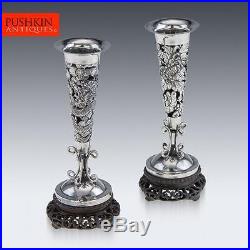 ANTIQUE 19thC CHINESE EXPORT SOLID SILVER PAIR OF DRAGON VASES ON STANDS c. 1890