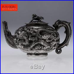 ANTIQUE 19thC CHINESE SOLID SILVER DRAGON TEAPOT c. 1890