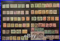ANTIQUE CHINA CHINESE STAMP COLLECTION DRAGONS DOWAGER IMPERIAL POST