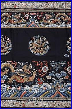Antique Chinese 19th C Qing Gold Embroidered Silk Dragon Panel, Chaofu Skirt