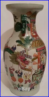 Antique Chinese 19th Century Canton Famille Rose Bluster Form Dragon Vase