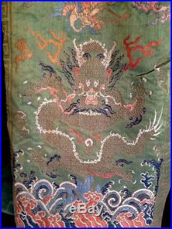 ANTIQUE CHINESE 19th C. SILK BROCADE SKIRT WITH 4 TOED DRAGONS & FENGHUANG BIRDS