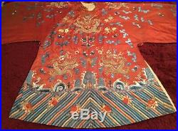 ANTIQUE CHINESE 19th c QI'ING SILK EMBROIDERED DRAGON ROBE JACKET EMBROIDERY