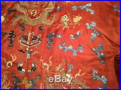 ANTIQUE CHINESE 19th c QI'ING SILK EMBROIDERED DRAGON ROBE JACKET EMBROIDERY