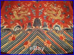 ANTIQUE CHINESE 19th c QI'ING SILK EMBROIDERED DRAGON ROBE JACKET EMBROIDERY