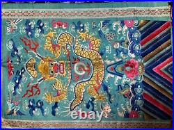 ANTIQUE CHINESE 19th c QIING EMBROIDERED SILK PANEL DRAGON ROUNDEL EMBROIDERY