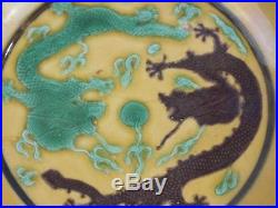 Antique Chinese 6 Character Marks Aubergene Famille Verte Dragons Dish A/f