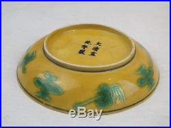 Antique Chinese 6 Character Marks Aubergene Famille Verte Dragons Dish A/f