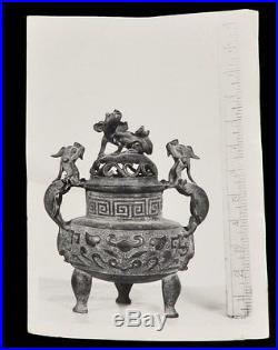 ANTIQUE CHINESE ARCHAIC BRONZE FU LION DRAGON FIGURAL CENSER VASE w OLD PHOTO