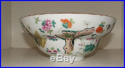 Antique Chinese Asian Qing Dynasty Porcelain Famille Rose Covered Vase Dragon
