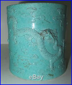 Antique Chinese Asian Robbins Egg Pi Tung 1790 Porcelain Dragon Brush Pot Holder