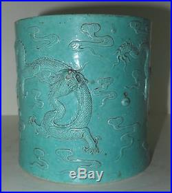 Antique Chinese Asian Robbins Egg Pi Tung 1790 Porcelain Dragon Brush Pot Holder