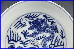 ANTIQUE CHINESE BLUE AND WHITE PORCELAIN DRAGON DISH QIANLONG