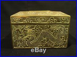 ANTIQUE CHINESE BRASS and ENAMELED BOX with DRAGONS & FLAMING PEARL DECORATION