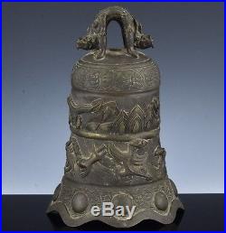 Antique Chinese Bronze Dragon Ceremonial Bianzhong Bell Xuande Ming Dynasty Mark