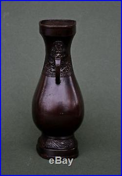 Antique Chinese Bronze Vase Dragon Handles Private Collection South Of France
