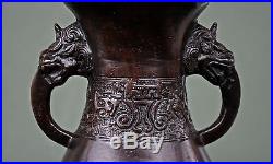 Antique Chinese Bronze Vase Dragon Handles Private Collection South Of France