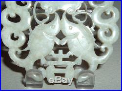 ANTIQUE CHINESE DOUBLE DRAGON & FISH PENDANT 19TH CENTURY. NO RESERVE