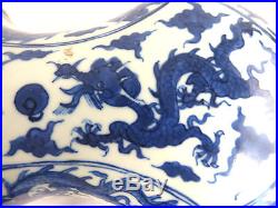 Antique Chinese Dragon Ingot Shape Porcelain Box Ming Wanli Mark