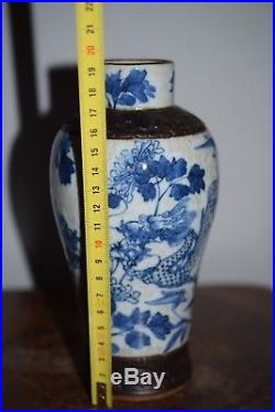 ANTIQUE CHINESE DRAGON'S CRACKLE GLAZE VASE -19th