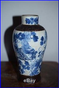 ANTIQUE CHINESE DRAGON'S CRACKLE GLAZE VASE -19th