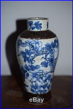 ANTIQUE CHINESE DRAGON'S CRACKLE GLAZE VASE -19th