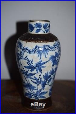 ANTIQUE CHINESE DRAGON'S CRACKLE GLAZE VASE -19th