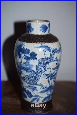 ANTIQUE CHINESE DRAGON'S CRACKLE GLAZE VASE -19th