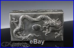 ANTIQUE CHINESE EXPORT SILVER BOX WITH RELIEF DRAGONS ZEE SUNG