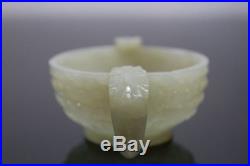 Antique Chinese Jade Cup With Carved Dragon Handles
