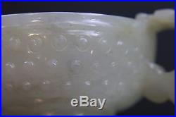 Antique Chinese Jade Cup With Carved Dragon Handles