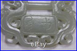 Antique Chinese Jade Pendants In Ruyi Form With Two Dragons