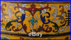 ANTIQUE CHINESE LARGE 16D CLOISONNE COVERED BOX With DRAGON JADE INSERT IN LID #1