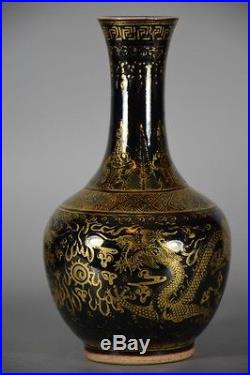 Antique Chinese Porcelain Black And Gold Gilt Dragon Vase Damaged