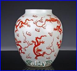 Antique Chinese Porcelain Ovoid Vase Jar With Iron Red Dragons