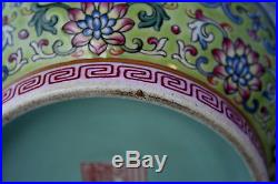 Antique Chinese Porcelain Vase Famille Rose Boys Dragon Qianlong Mark