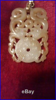 ANTIQUE CHINESE QING CARVED Double Dragon WHITE JADE PENDANT