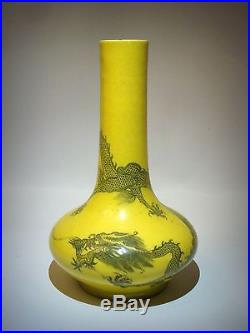 ANTIQUE CHINESE QING DYNASTY FIVE-CLAWED DRAGON YELLOW GLAZED BOTTLE VASE