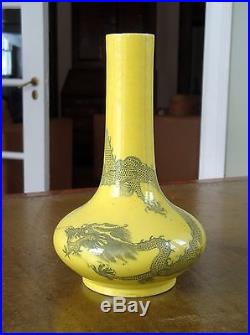 Antique Chinese Qing Dynasty Guangxu Lemon Yellow Five-clawed Dragon Bottle Vase