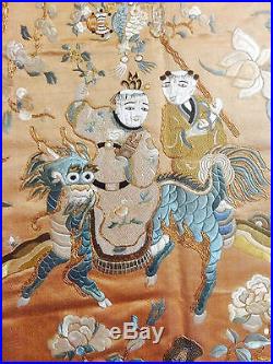 ANTIQUE CHINESE SILK TEXTILE EMBROIDERY SCENE OF FIGURES DRAGON SUN TREE OCEAN