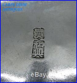 ANTIQUE CHINESE SOLID SILVER DRAGON HANDLED SUGAR BOWL, TU MAO XING, 259g, c1890